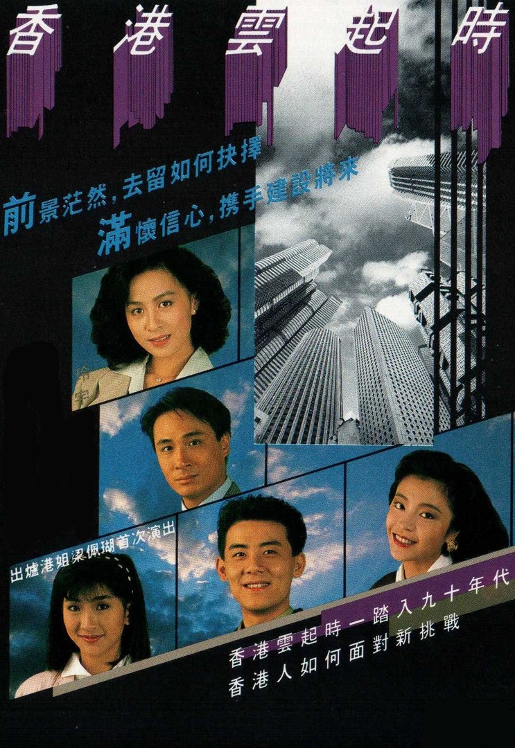 辰時(shí)卯時(shí)