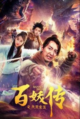 黃sei動漫