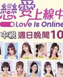 黃子韜9次表白內(nèi)卷自己