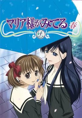9277在線完整視頻