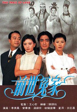 成為班級里的公交車蘇蘇