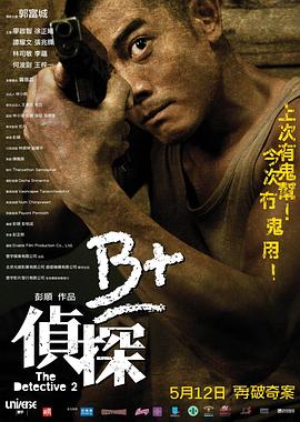 陸真?zhèn)髌嫒? /></a><a
					href=