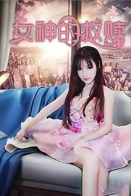 黑塔利亞第一季