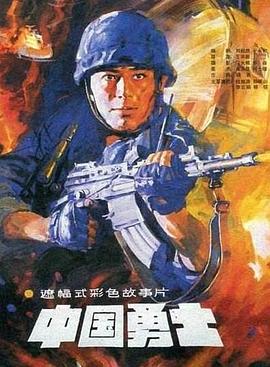 黑人4O公分全部進入