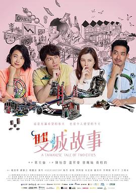 龍騎戰(zhàn)機無彈窗