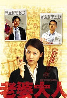 火影忍者漫畫(huà)677