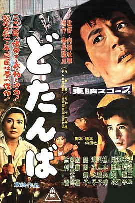 簧片視頻大全