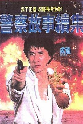 飛庫(kù)書城