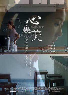 男人天堂2018新在線版