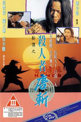 女人與拘高清ZOZ0