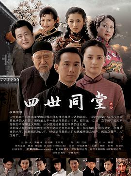 決不放過(guò)你
