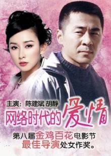 法蘭琳卡變形計(jì)