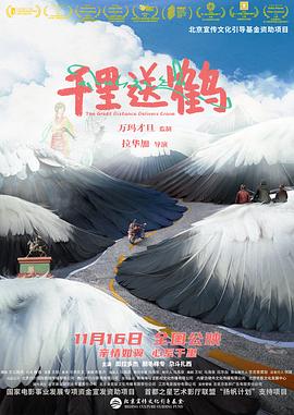 紅客聯(lián)盟李晨光