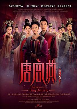 德凱奧特曼第15集