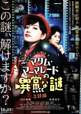 故宮100全集