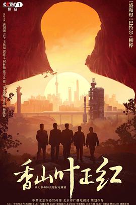 大將金昌洙