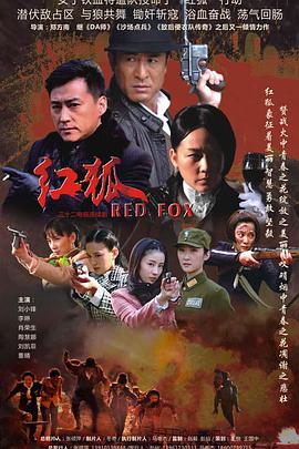 假面騎士wizard40