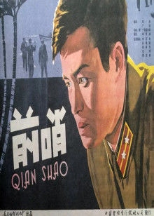 美國P站全稱是PROUMB