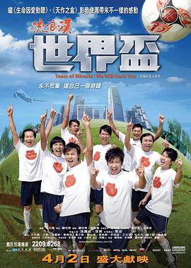 朋友的姐姐線高清3全集