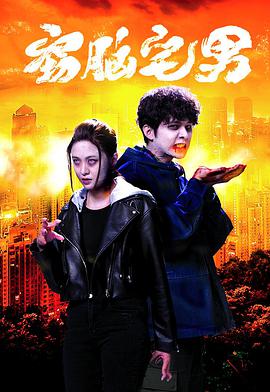 火影忍者綱手全部番子