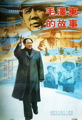 偶像劇