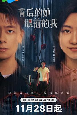 多多在線
