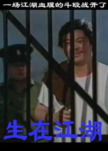 在線動(dòng)畫(huà)片