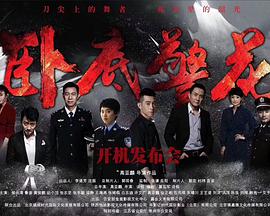 獨(dú)家童話全集高清