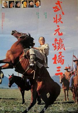 歐美偷拍