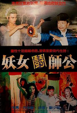 摩登城市輔助