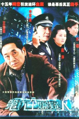 姜可by金銀花露番外txt資源
