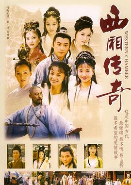 大明宮紀(jì)錄片