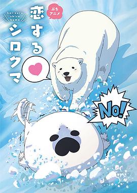 gongyuefei