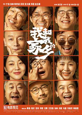 你的眼神衛(wèi)蘭