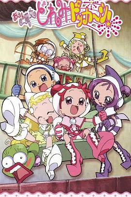 bt天堂在線新版