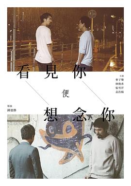 發(fā)條裝置之哀女神