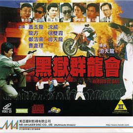 張津瑜VS呂總衛(wèi)生間