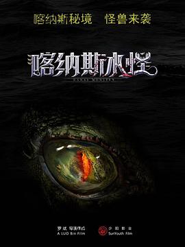 花間提壺方大廚第2季