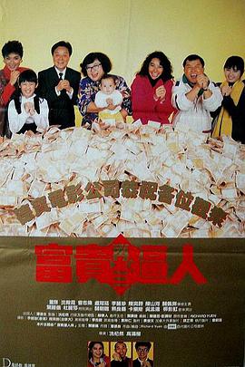 封神榜陳浩民版國(guó)語(yǔ)