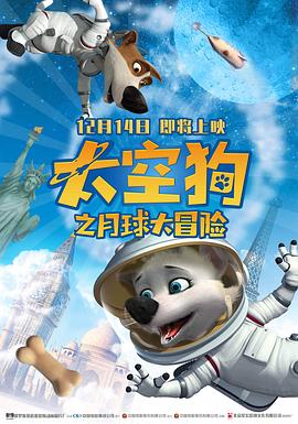 24小時更新片