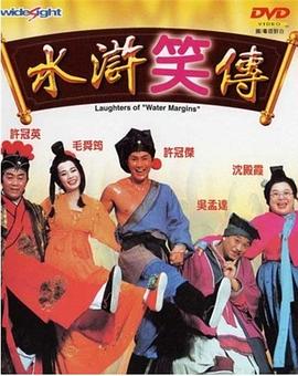 啪嗒啪嗒的視頻大全
