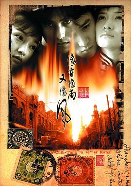 嘟嘟嘟在線視頻高清中文
