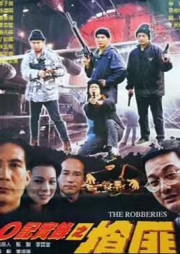 路晨馬天宇