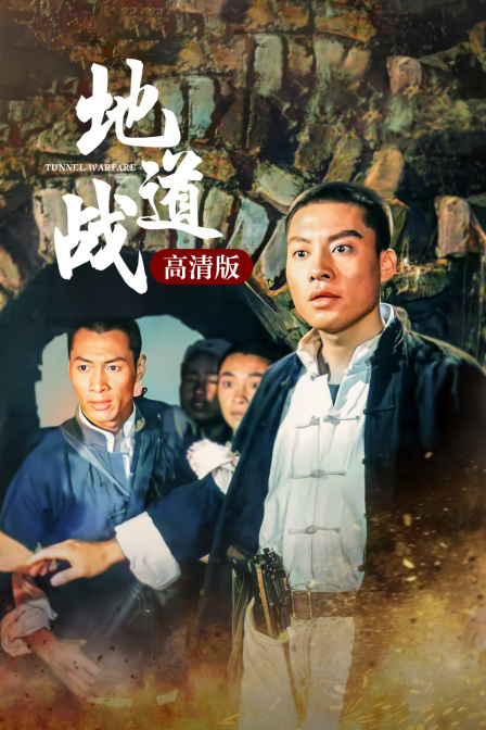 OVERLORD第四季