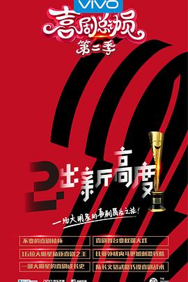 白潔全集