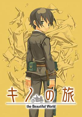 home日本高清在線