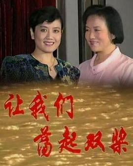 霍格沃茨里的狼