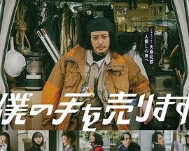 海賊王漫畫1050話漢化版