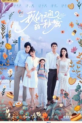 好男人視頻手機高清