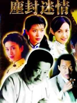 杰克-泰勒